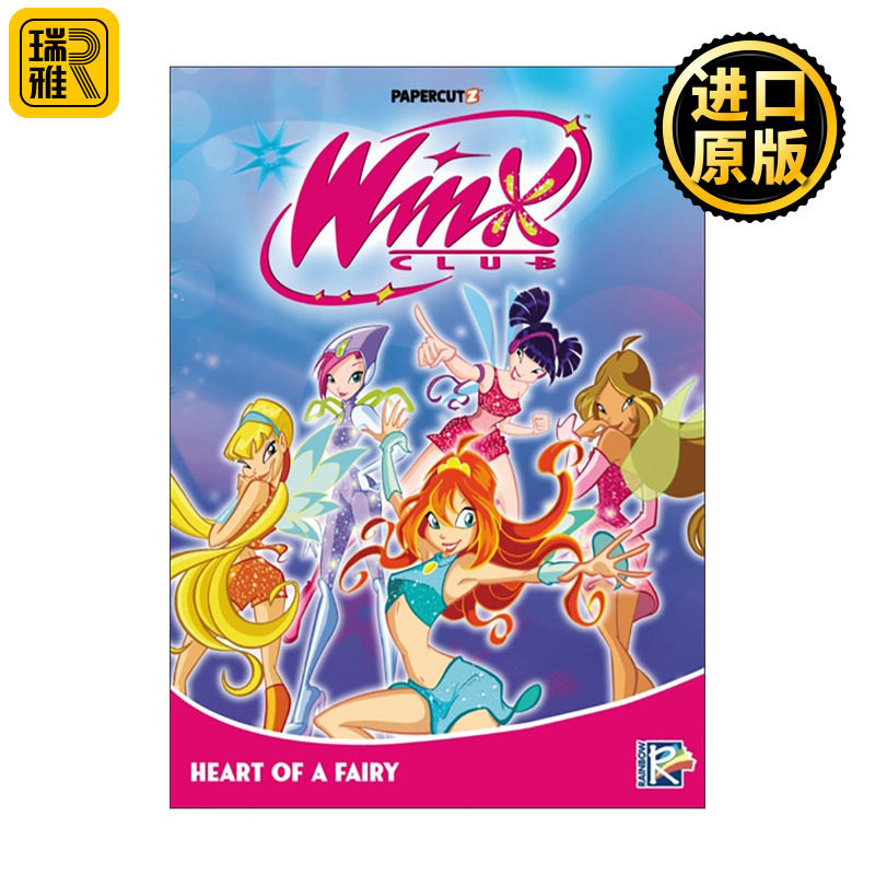 英文原版 Winx Club Vol.3 Heart of a Fairy 魔法俏佳人漫画卷三 英文版 进口英语原版书籍