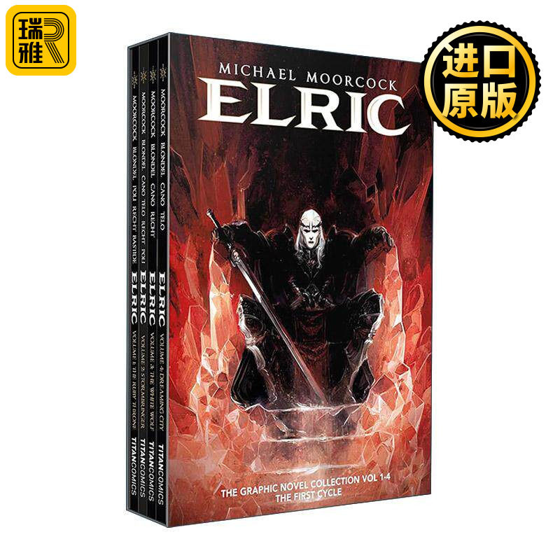 英文原版 Michael Moorcock's Elric 1-4 Boxed Set 迈克尔·穆考克 艾尔瑞克传说系列改编漫画 精装四册盒装 Julien Blondel
