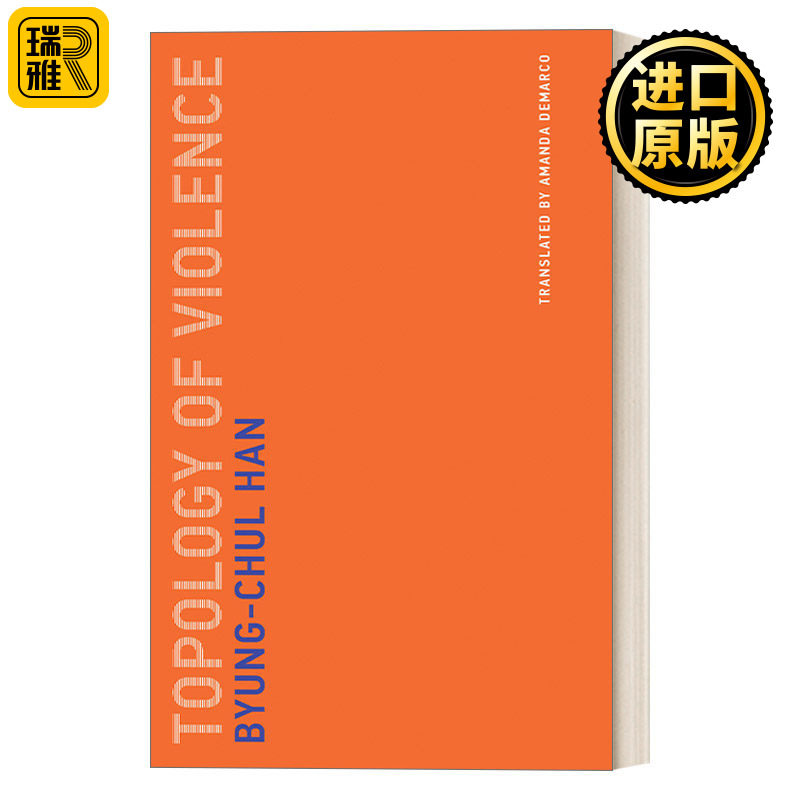 Topology of Violence (Untimely Meditations) 暴力拓扑 哲学 韩炳哲Byung-Chul Han