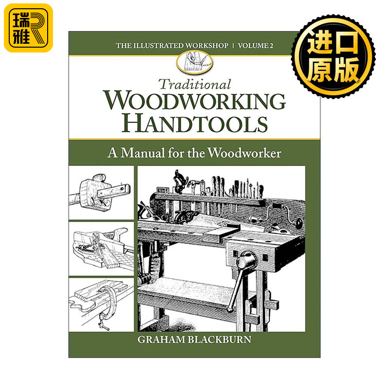 英文原版 Traditional Woodworking Handtools 传统木工手工工具 木工手册 实用指南 英文版 进口英语原版书籍