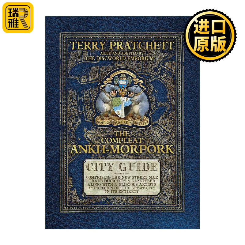 英文原版 The Compleat Ankh-Morpork 碟形世界 安卡摩波城邦终极指南 精装彩色插画 英文版 进口英语原版书籍