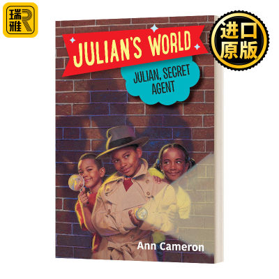 Julian Secret Agent Julians World Ann Cameron