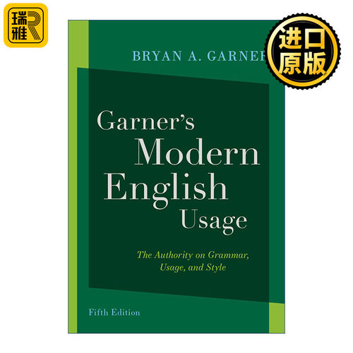 Garner's Modern English Usage  牛津加纳的现代英语用法 第五版 精装