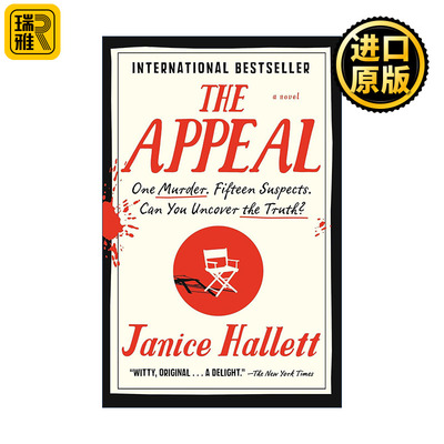 The Appeal  上诉 珍妮丝·哈雷特 悬疑小说