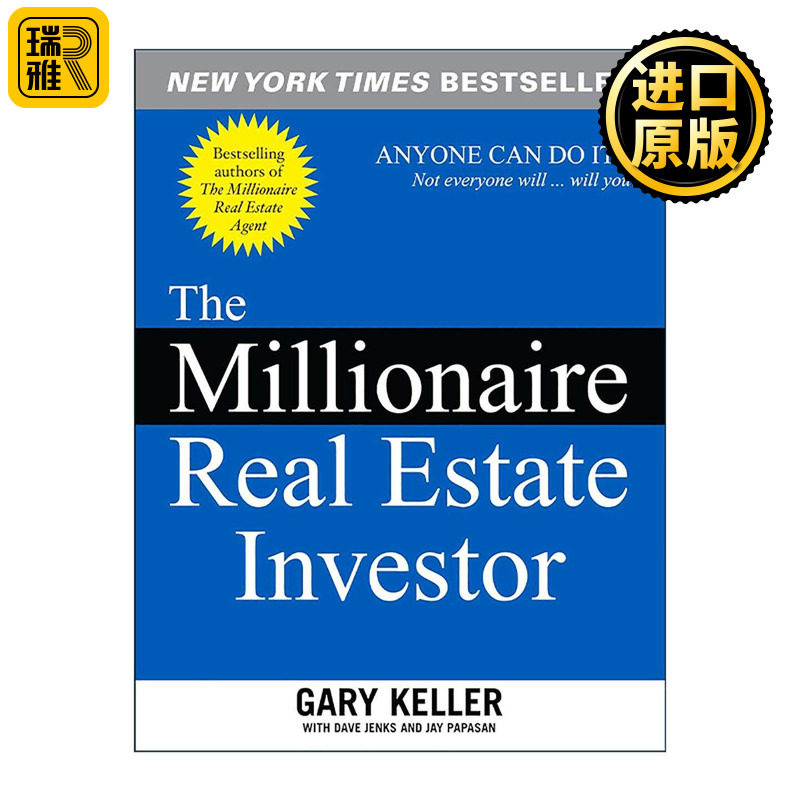 英文原版 Millionaire Real Estate Investor 百万富翁房地产经纪人 英文版 进口英语原版书籍