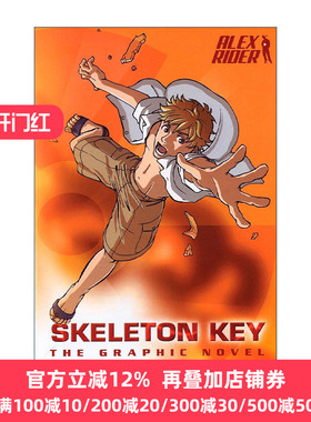 英文原版 Skeleton Key the Graphic Novel Alex Rider 03 万能钥匙 少年007系列3 漫画小说 Anthony Horowitz 进口英语原版书籍