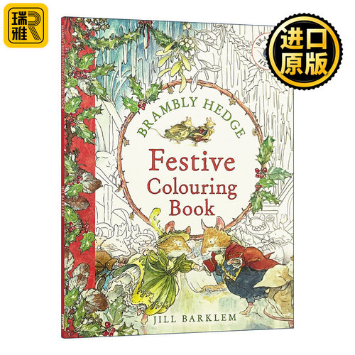 英文原版 Brambly Hedge Festive Colouring Book 野蔷薇村的故事 节日涂色书 儿童艺术画册 英文版 进口英语原版书籍