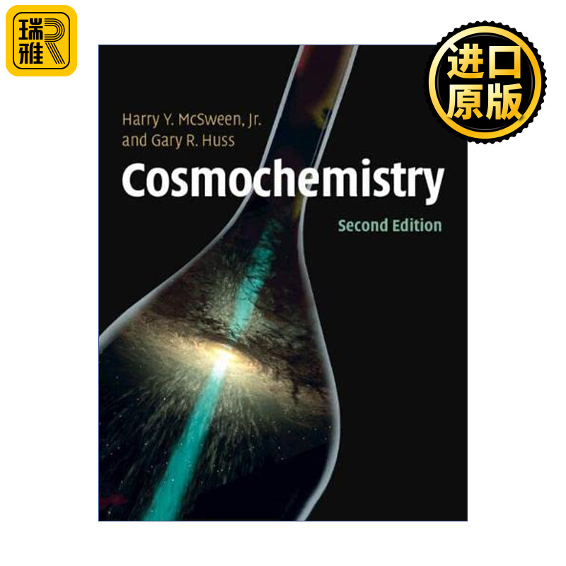 Cosmochemistry 宇宙化学 Harry McSween, Jr 精装