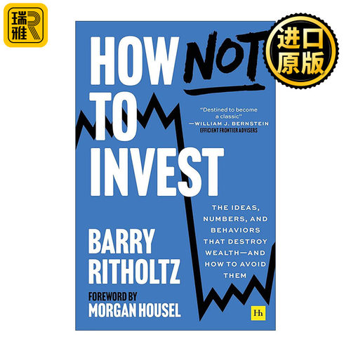 英文原版 How Not To Invest 投资避坑指南 精装 英文版 进口英语原版书籍