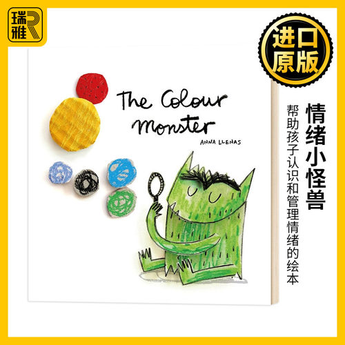 情绪小怪兽纸板书英文版