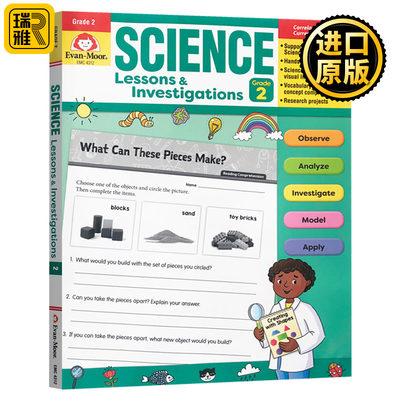 科学研究探索系列练习册 二年级 英文原版 Evan-Moor Science Lessons and Investigations Grade 2 TE 美国加州英语教辅evanmoor