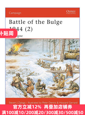 Battle of the Bulge 1944 (2) 二战1944阿登战役 卷二 战争历史系列