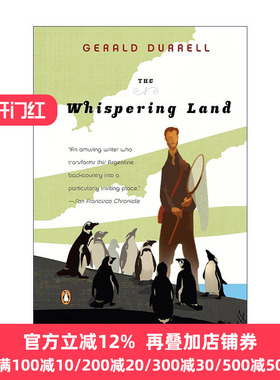The Whispering Land (The Zoo Memoirs 02) 低语之地 动物园回忆录系列2 传记 追逐阳光之岛作者Gerald Durrell 英文原版
