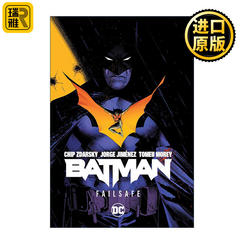 英文原版 Batman Vol. 1 Failsafe 蝙蝠侠 卷一 故障保险 DC漫画 Chip Zdarsky 英文版 进口英语原版书籍