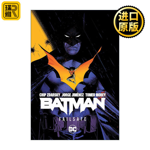 英文原版 Batman Vol. 1 Failsafe 蝙蝠侠 卷一 故障保险 DC漫画 Chip Zdarsky 英文版 进口英语原版书籍