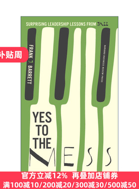 正版 Yes to the Mess 英文原版 进口英语书籍
