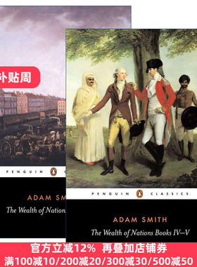 The Wealth of Nations Books I - V 国富论 2册 企鹅黑经典