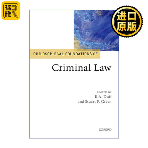 刑法的哲学基础英文原版