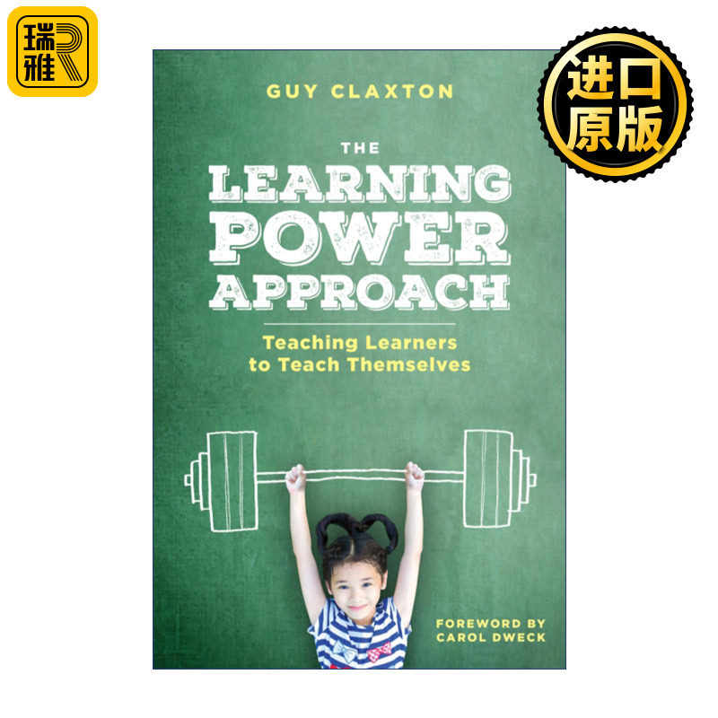 The Learning Power Approach 学习力方法 如何培养孩子自主学习能力