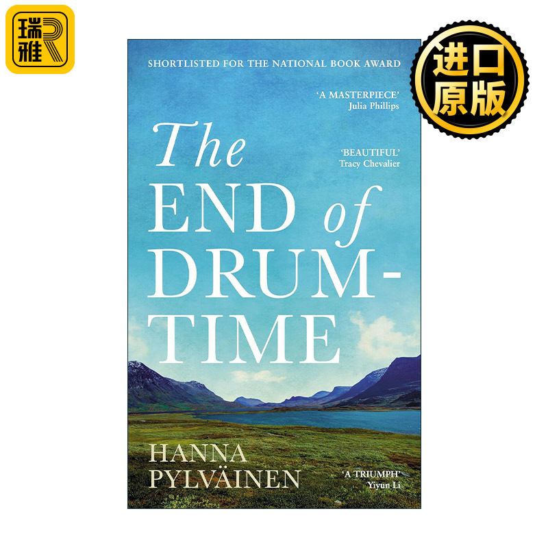 英文原版 The End of Drum-Time 鼓声终结 汉娜?皮尔韦宁 美国国家图书奖提名 英文版 进口英语原版书籍