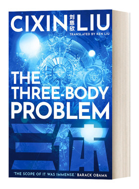 三体1 英文原版小说 The Three Body Problem 第一部 2021年特别封面版 地球往事三部曲 刘慈欣科幻世界小说Cixin Liu正版英语书籍