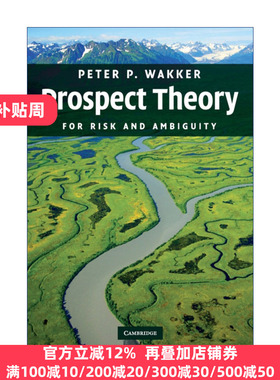 Prospect Theory 英文原版
