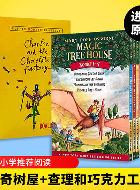 Magic Tree House1-4册 神奇树屋 英语原版绘本 查理和巧克力工厂 Charlie and the Chocolate Factory全套读物神奇的书屋英文小说