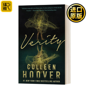 英文原版 罪人 不存在 Verity