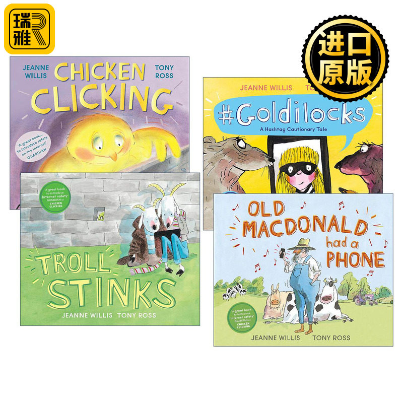 英文原版 Online Safety系列4册 儿童网络安全主题绘本 臭臭的山妖 老麦克唐纳的手机 英文版 进口英语原版书籍