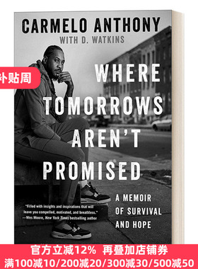 Where Tomorrows Aren't Promised 卡梅隆 安东尼自传 NBA 湖人开拓者