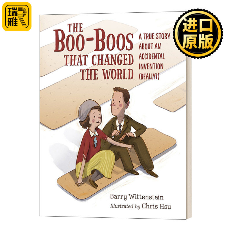 The Boo-Boos That Changed the World 创口贴 关于发明的小故事 急救知识 精装儿童绘本