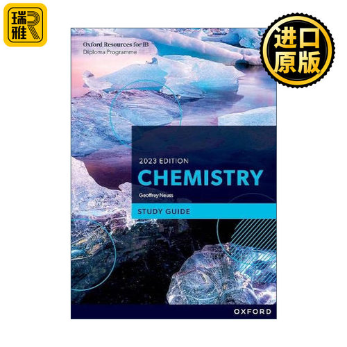 英文原版 IB Diploma Programme Chemistry Study Guide 牛津国际IBDP文凭考试教材 化学学习指南 英文版 进口英语原版书籍