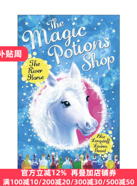 英文原版 The Magic Potions Shop The River Horse 魔法药水商店2 儿童奇幻故事书 英文版 进口英语原版书籍