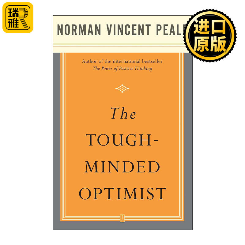 英文原版 The Tough-Minded Optimist 坚强的乐观者 诺曼文森特皮尔 英文版 进口英语原版书籍