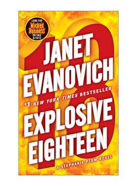 英文原版 Explosive Eighteen Stephanie Plum 爆炸 十八 推理小说 珍妮特·伊万诺维奇 英文版 进口英语原版书籍