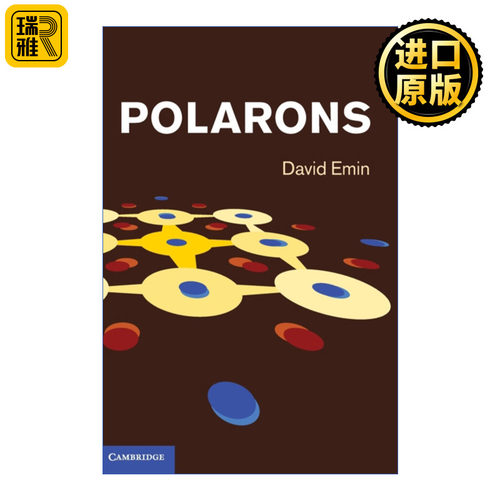 Polarons 极化子 David Emin 精装