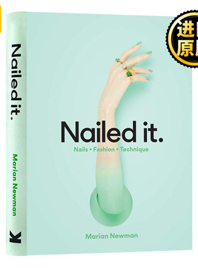 正版 Nailed It 美甲大师玛丽安纽曼
