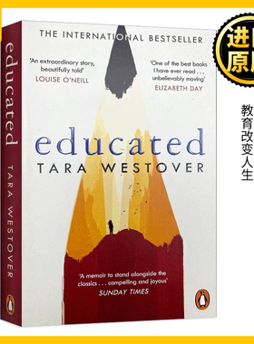 你当像鸟飞往你的山 英文原版 Educated 你当像鸟飞过山 向你的山 受教回忆录 比尔盖茨推荐 教育改变人生 全英文正版进口英语书籍