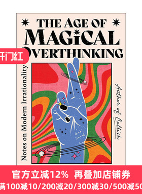 The Age of Magical Overthinking 奇思年纪