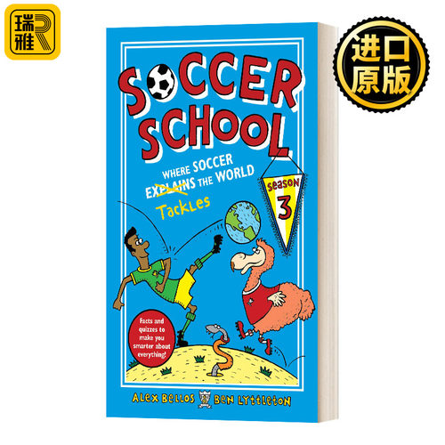 Soccer School Season 3: Where Soccer Explains (Tackles) the World 足球学校第三季：足球解释（攻克）世界的地方 绘本