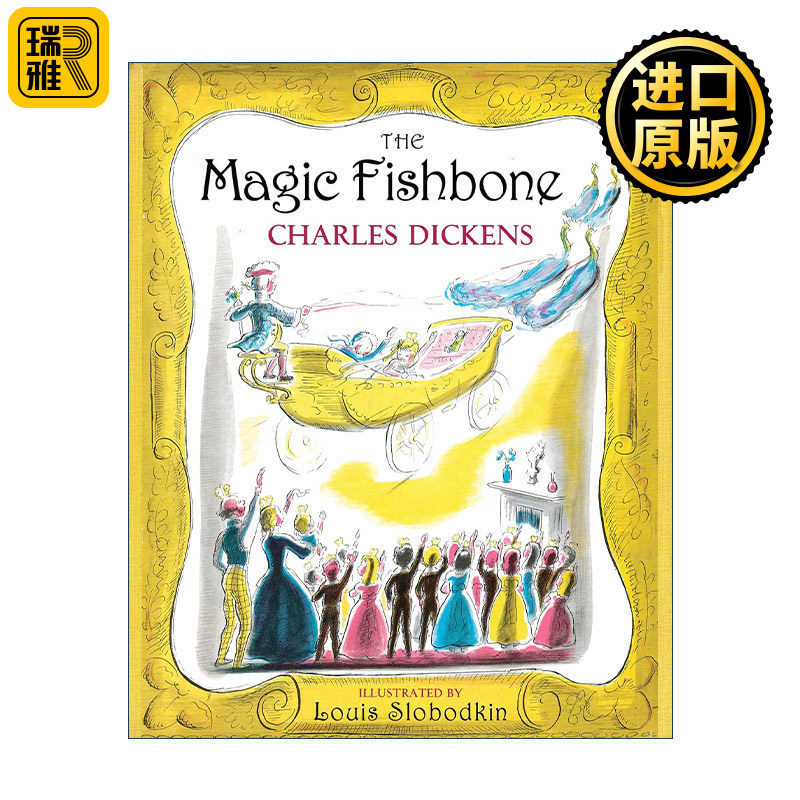 The Magic Fishbone 神奇的鱼骨头 儿童经典童话 查尔斯·狄更斯 精装