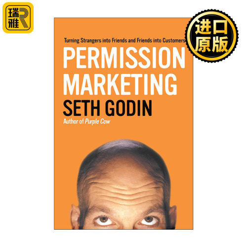 Permission Marketing 愿者上钩 特许营销 Seth Godin