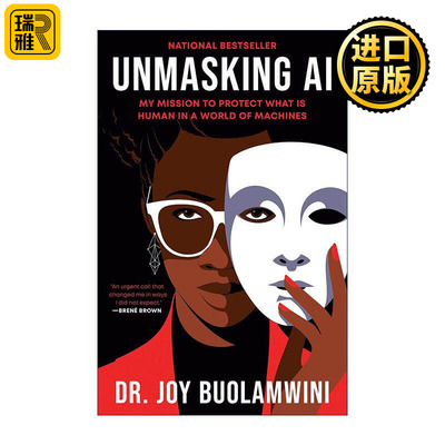 英文原版 Unmasking AI 揭露人工智能 我的使命是在机器世界中保护人类 传记 Joy Buolamwini 英文版 进口英语原版书籍