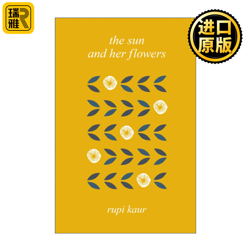 The Sun and Her Flowers 太阳和她的花 精装诗集