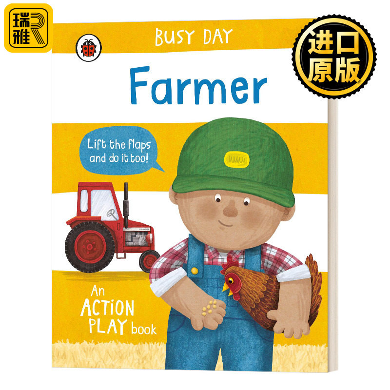 忙碌的一天 农民 英文原版 busy day farmer 英文版 dan green 纯全
