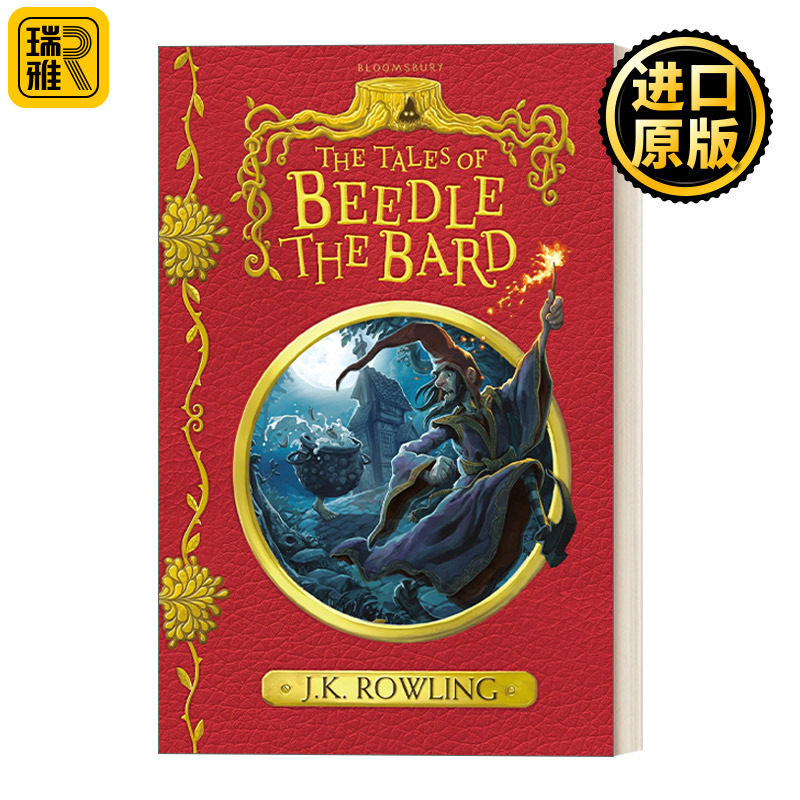 The Tales of Beedle the Bard 诗翁彼豆故事集 哈利波特外传 J.K.罗琳 精装