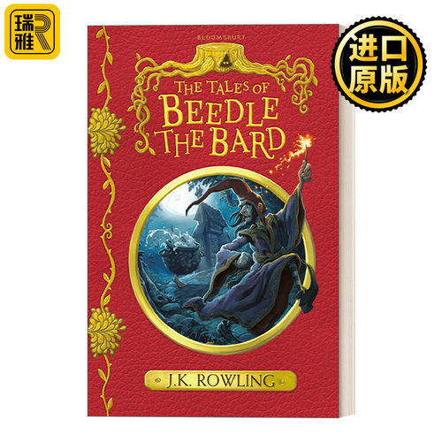 The Tales of Beedle the Bard 诗翁彼豆故事集 哈利波特外传 J.K.罗琳 精装