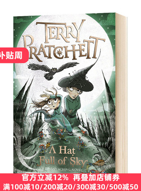 A Hat Full of Sky 碟形世界32 实习女巫和空帽子 英文原版小说 Discworld Novel  卡内基儿童文学奖 外国科幻小说 进口英语书籍