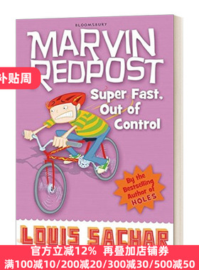 Marvin Redpost Super Fast Out of Control Book 麻烦精马文系列7
