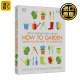 How RHS New 精装 When Garden You 园艺新手入门指南 Gardening